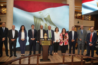 اليوم .. بدء التداول على أسهم "الشركة الوطنية للطباعة" في البورصة المصرية