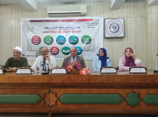 إعلام الفيوم ينظم ندوة بعنوان ' بناء الوعى ومواجهة الشائعات"