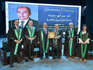 كلية الزراعة بجامعة القاهرة تحتفل بتخريج دفعة جديدة بمرحلتى البكالوريوس والدراسات العليا بقاعة الاحتفالات الكبرى بالجامعة