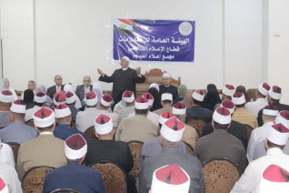 إعلام الفيوم ينظم ندوة بعنوان " الوعى ومواجهة تحديات الأمن القومى "