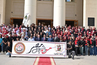 اتحاد طلاب جامعة القاهرة وأسرة طلاب من أجل مصر يدعمون زملائهم الجدد بجامعة القاهرة الاهلية في افتتاح العام الجامعي الجديد 2025 - 2026م