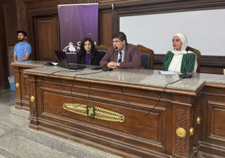 التعليم العالي : مشاركة اللجنة الوطنية المصرية لليونسكو في مؤتمر جامعة القاهرة الدولي الأول حول الذكاء الاصطناعي