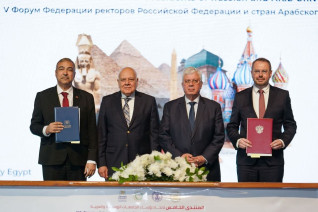 وزارتا التعليم العالى المصرية والروسية توقعان عددا من الاتفاقات