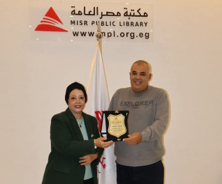 مكتبة مصر العامة بالدقي تحتفل بتكريم المتميزين لعام 2025م في أجواء احتفالية تُجسد روح التقدير وبناء الإنسان