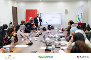 صندوق رعاية المبتكرين والنوابغ ينظم ورشة عمل تفاعلية للباحثين ضمن برنامج (R2E) بالتعاون مع شركة ASPIRE