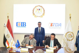 وزير التموين يشهد مراسم بروتوكول تعاون بين جهاز تنمية التجارة الداخلية والبنك التجاري الدولي (CIB)