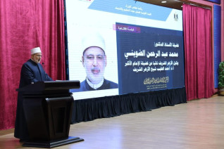 وكيل الأزهر يفتتح الملتقى الرابع لضمان جودة التعليم الأزهري
