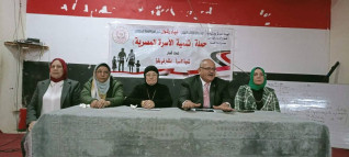 إعلام الفيوم ينظم ندوة بعنوان " التوعية السكانية وتحسين جودة الحياة " ضمن حملة تنمية الأسرة