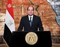 جامعة القاهرة تهنئ الرئيس السيسي وجموع الشعب المصري بالعام الميلادي الجديد 2026م