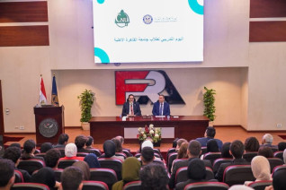 جامعة القاهرة الأهلية تعزز جاهزية طلابها لسوق العمل بزيارة ميدانية للهيئة العامة للرقابة المالية والبورصة المصرية