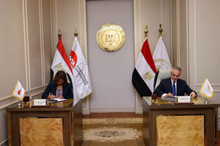 وزارة العدل توقّع بروتوكول تعاون مع الأكاديمية الوطنية لتدريب وتأهيل الشباب