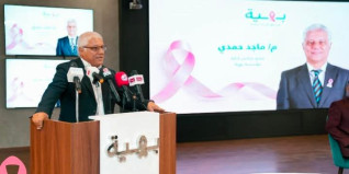 انطلاق المؤتمر التاسع لسرطان الثدي لمستشفى بهيه بالقاهرة