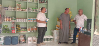 مديرية الزراعة بالفيوم حملة تفتيش على محلات المبيدات والمخصبات بيوسف الصديق