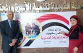 صور