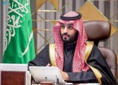 المركز العربي الاوروبي يشيد بالنهضة التنموية غير المسبوقة في المملكة العربية السعودية
