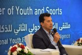وزير الشباب والرياضة يفتتح ملتقى الشباب الدولي للإبداع والابتكار في الذكاء الاصطناعي في نسخته الثانية
