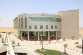 اللجنة الوطنية المصرية للتربية والعلوم والثقافة تعلن عن جائزة "حمدان - الألكسو للبحث التربوي المتميز" لعام 2025م