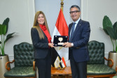 بروتوكول تعاون بين وزارة التموين والأكاديمية العربية للعلوم الإدارية والمالية والمصرفية لتأهيل وتدريب الكوادر البشرية بالوزارة