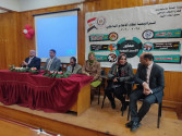 " الأمن السيبرانى وأمن المعلومات " ندوة لمجمع إعلام الفيوم بكلية الطفولة
