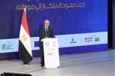 وزير التعليم العالي يستعرض الرؤية الوطنية للبحث العلمي في مصر على هامش انطلاق المعرض الدولي IRC EXPO 2025م