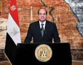 جامعة القاهرة تهنئ الرئيس السيسي وجموع الشعب المصري بالعام الميلادي الجديد 2026م