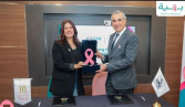 مؤسسة بهية توقّع بروتوكول تعاون مع شركة القاهرة للدواجن لدعم مريضات سرطان الثدي